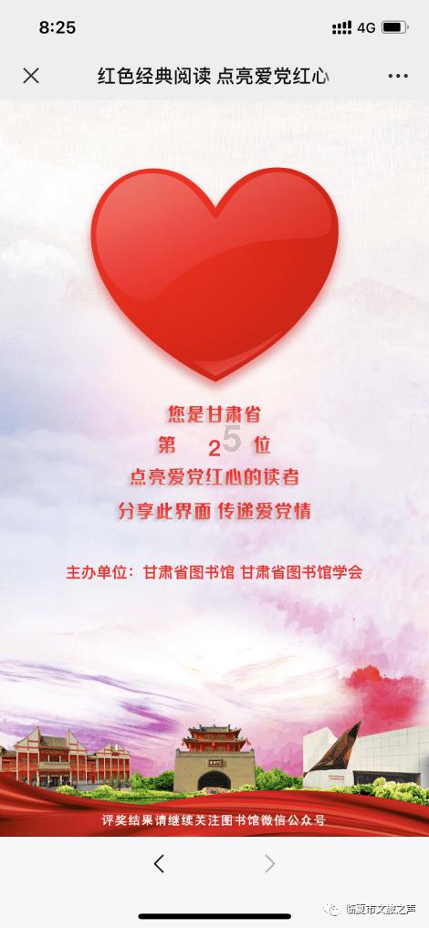 在更多领域更大范围“高效办成一件事”